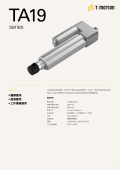 DataSheet_TA19-I_TN_1.png